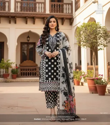 Elegant Organza Lace Detailing Swiss Lawn Suit.